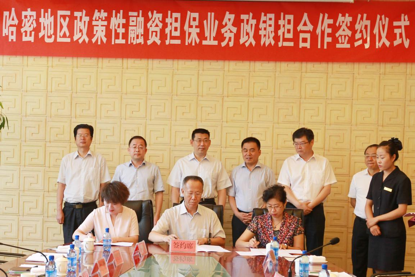 147314251720.png 无标题1.png